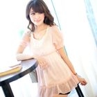 Tokyo Fashion - Lace-Bib Gathered-Waist Dress