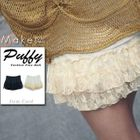 PUFFY - Lace-Layered Satin Boy Shorts
