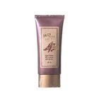 Skinfood - Red Bean BB Cream SPF 20 PA+ (#02) Skinfood - Red Bean BB Cream SPF 20 PA+ (#02)