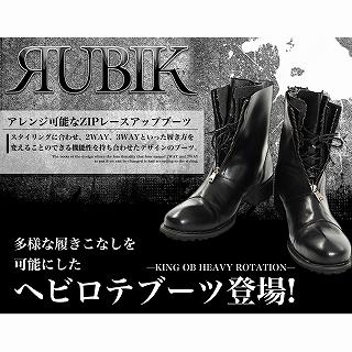 Zip-Detail Lace-Up Boots Zip-Detail Lace-Up Boots