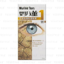 Murine 妙莲 - 妙莲 1 号 Murine 妙莲 - 妙莲 1 号