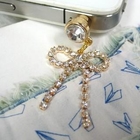Na Na - Rhinestone Mobile Earphone Jack Plug