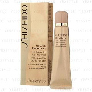 Benefiance Full Correction Lip Treatment