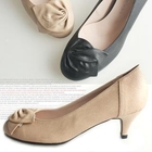 Marcella - Shirred Front Pumps