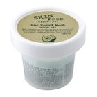 Skinfood - Kiwi Yogurt Mask Wash Off
