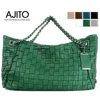 Woven Shoulder Bag