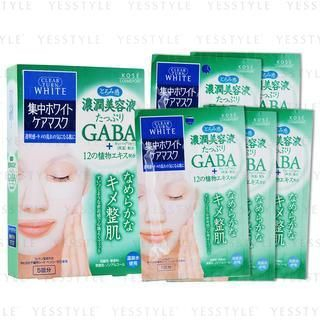 Clear Turn White GABA Mask (Green) Clear Turn White GABA Mask (Green)