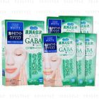 Kose - Clear Turn White GABA Mask (Green)