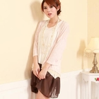 ZOO - Chiffon Hem Tank Top