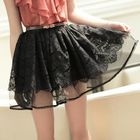 JK2 - Lace-Accent Tulle Skirt