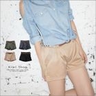 Kiwi Shop - Elastic-Waist Cuffed Shorts With Belt