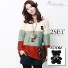 Stylementor - Color-Block Nubby Sweater with Brooch