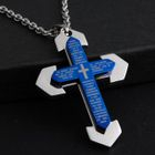 MURATI - Embossed Cross Pendant