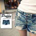 PUFFY - Washed Denim Shorts