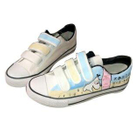 HVBAO - Printed Velcro Sneakers