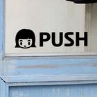 iswas - Wall Sticker - Push & Pull