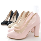 45SEVEN - Patent Pumps