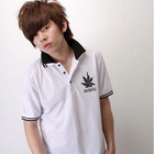 SeventyAge - Contrast Trim Polo Shirt