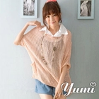 YUMI - Loose-Knit Top