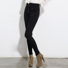 BENGGIRL - High-Waist Zip-Front Skinny Jeans