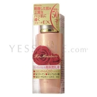 Kanebo - Evita EX Moisture Milk