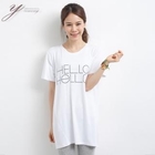yeomong - Short-Sleeve Printed T-Shirt