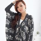 PUFFY - Skull Print Cardigan
