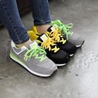 STYLEKELLY - Contrast-Trim Sneakers