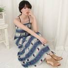 Cookie 7 - Paisley Print Maxi Sundress