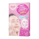 SANA - Hadanomy Collagen Mask