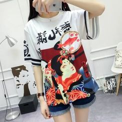 Angel Love - Short-Sleeve Printed T-Shirt Angel Love - Short-Sleeve Printed T-Shirt