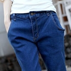 CLICK - Low-Crotch Jeans