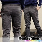 Monkey Shop - Check Dress Pants