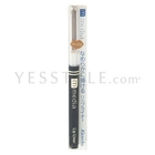 Kanebo - Media Lip Liner (BE-1)