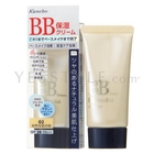 Kanebo - Media BB Cream SPF 30 PA++ (#02 Natural Beige)
