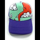 HVBAO - 'Octopus' Baseball Cap