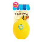 B&C - Lemon Hand Cream