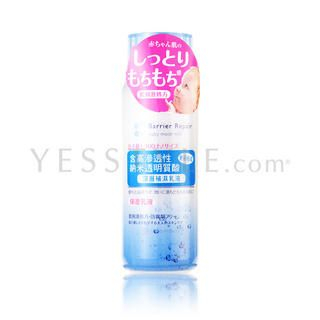Barrier Repair Baby Moist Milk