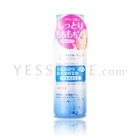 Mandom - Barrier Repair Baby Moist Milk