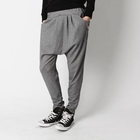 REENO - Zip-Detail Baggy Pants