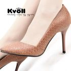 Kvoll - Fish Scale Print Pointy Pumps