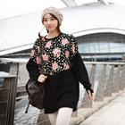 STYLEKELLY - Flower Long Knit Top