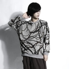 Rememberclick - Chain Print Knit Sweater