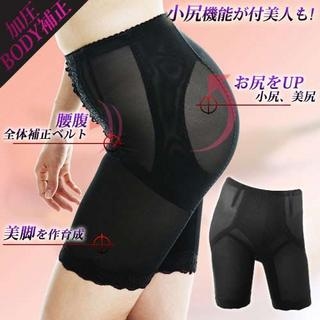 Lace Panel Shaper Lace Panel Shaper