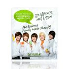 Baviphat - Aloe Essence Family Mask Sheet