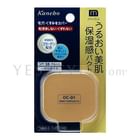 Kanebo - Media Treatment Foundation OC-D1 (Refill)