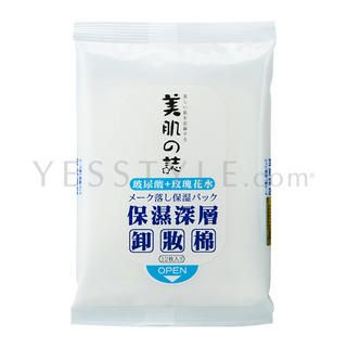 Aqua Makeup Removing Wipe