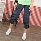 59 Seconds - Track Pants