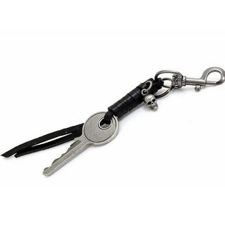 Key & Skull Key Chain Key & Skull Key Chain