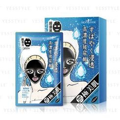 SEXYLOOK - Ultra Moisturizing Black Mask SEXYLOOK - Ultra Moisturizing Black Mask